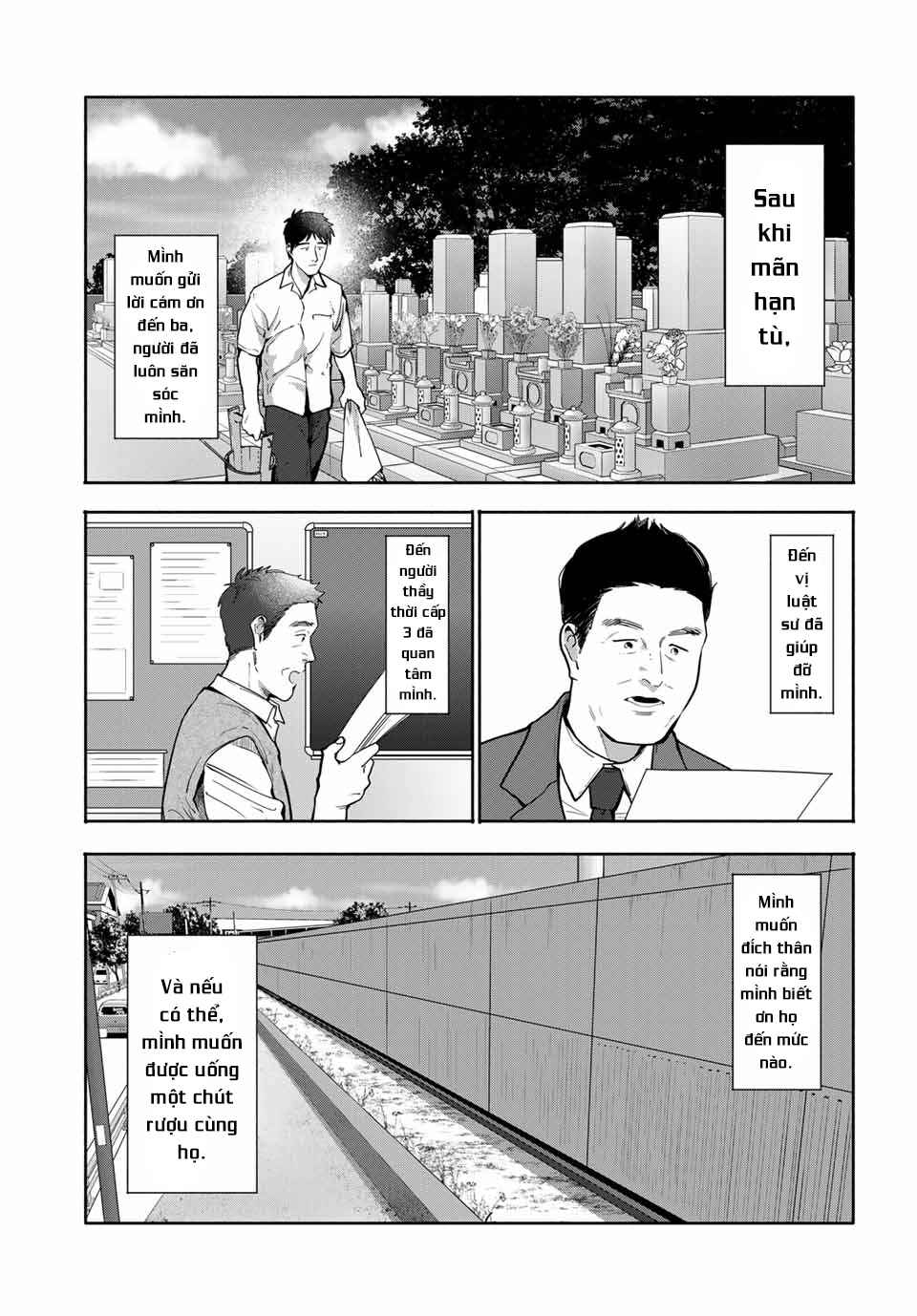 A Mother's Love, a Daughter's Prison Chapter 30 - Page 16