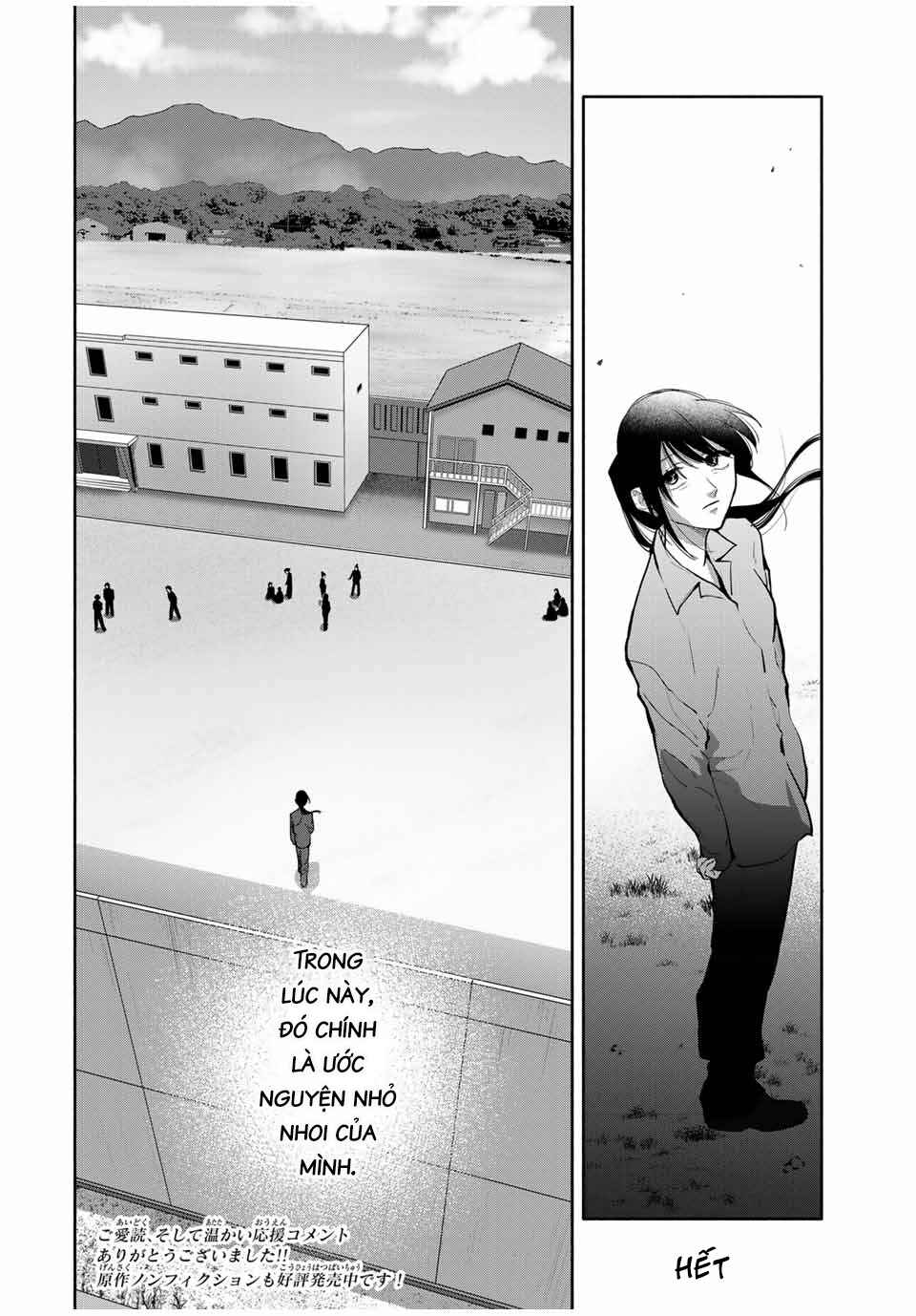 A Mother's Love, a Daughter's Prison Chapter 30 - Page 17