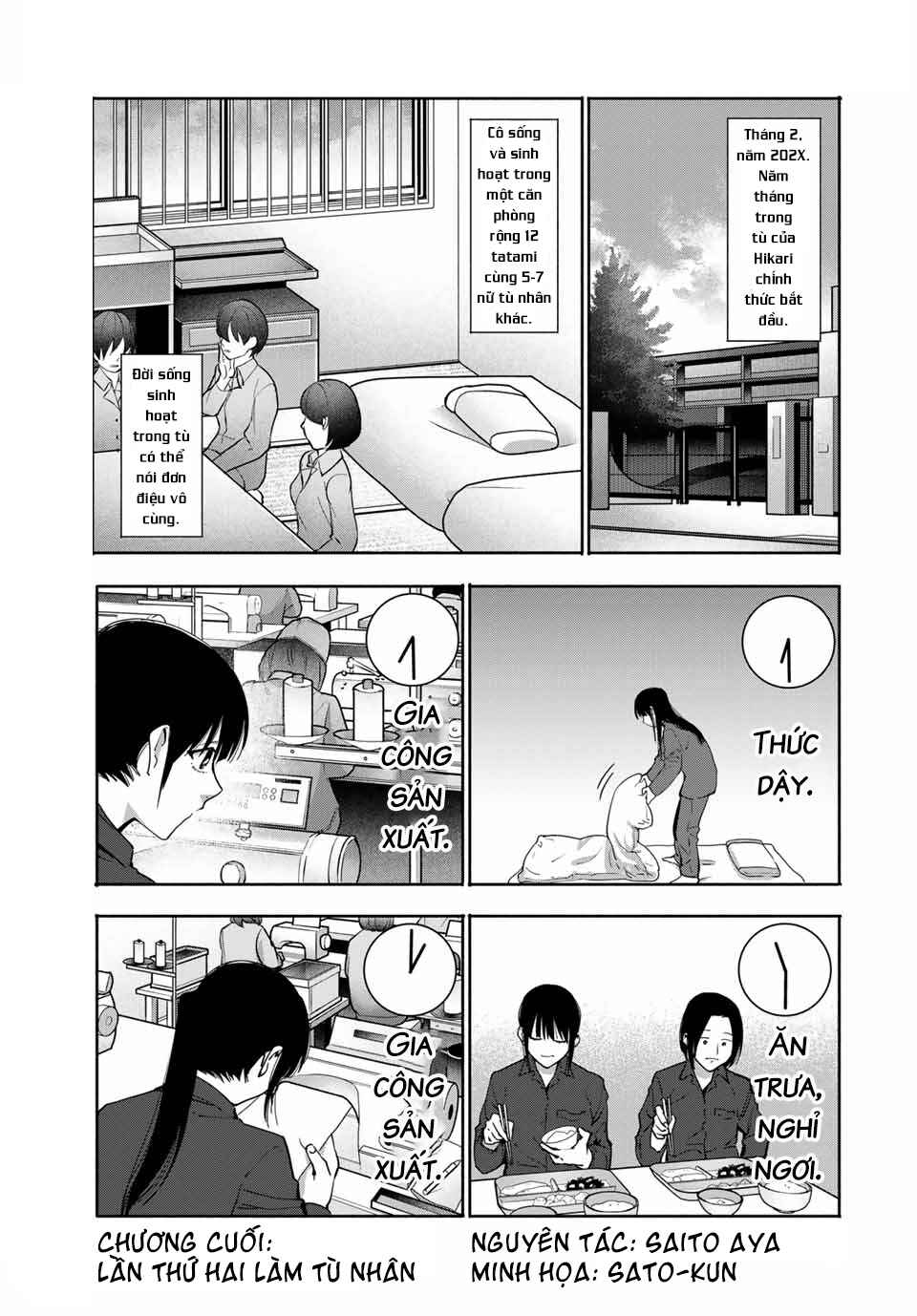 A Mother's Love, a Daughter's Prison Chapter 30 - Page 2