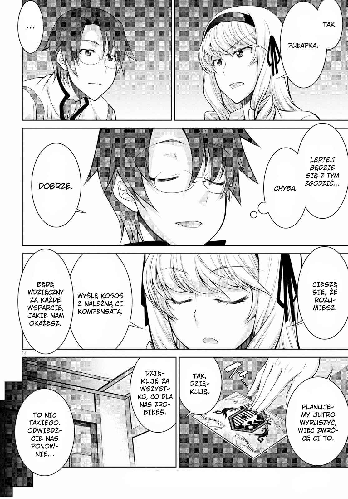 Legend Chapter 37 - Page 17