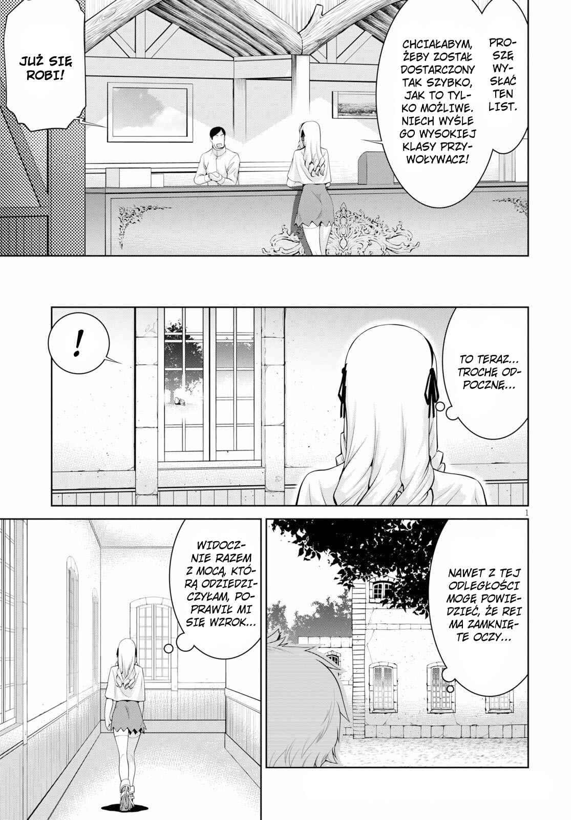 Legend Chapter 37 - Page 4
