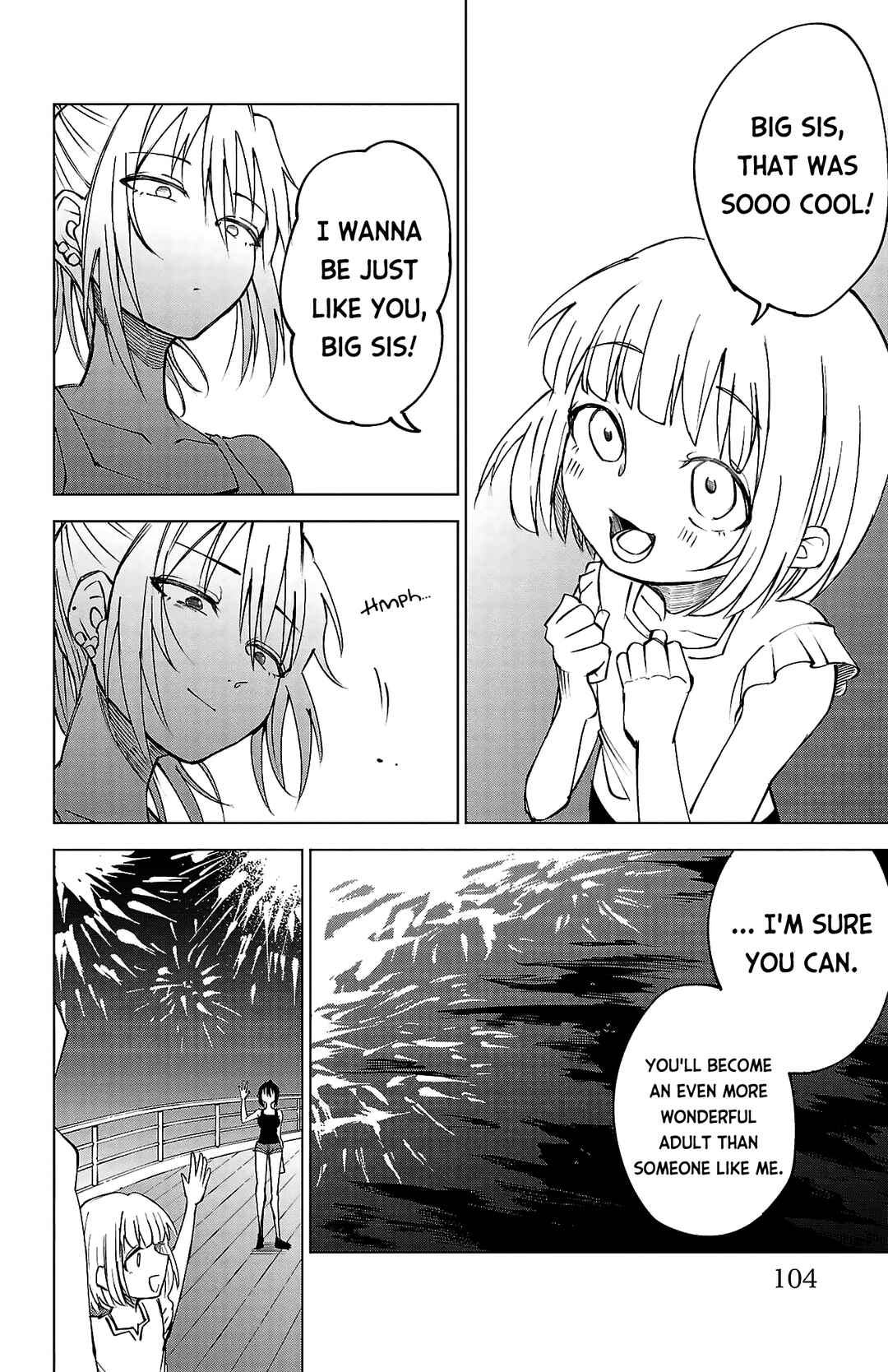 Kizetsu Yuusha to Ansatsu Hime Chapter 40 - Page 17