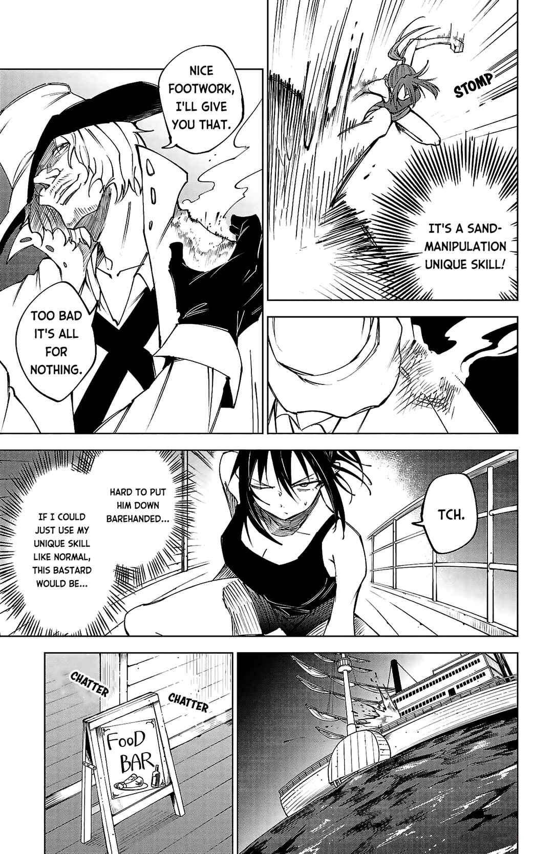 Kizetsu Yuusha to Ansatsu Hime Chapter 40 - Page 7