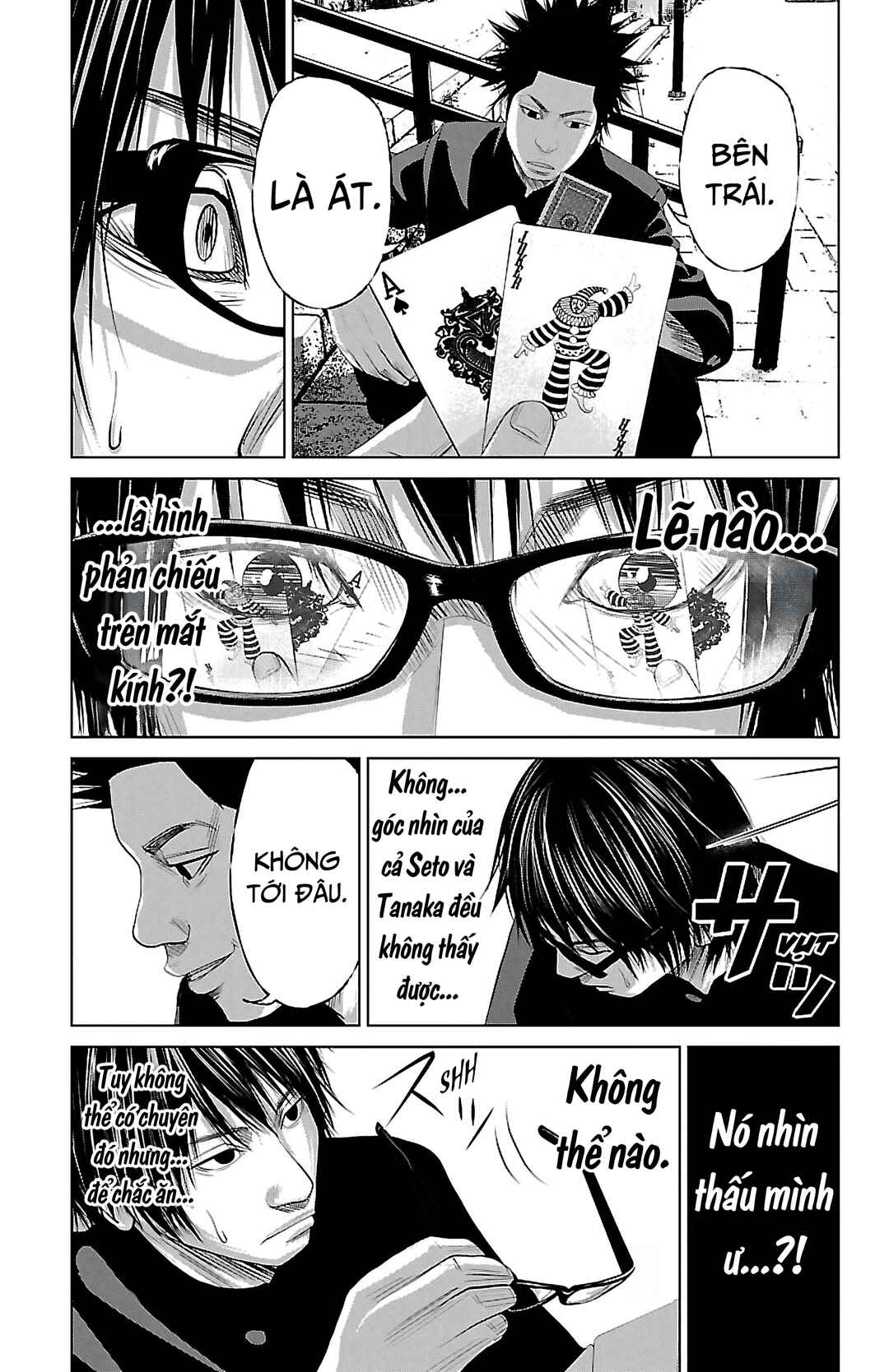Setoutsumi Chapter 9 - Page 14