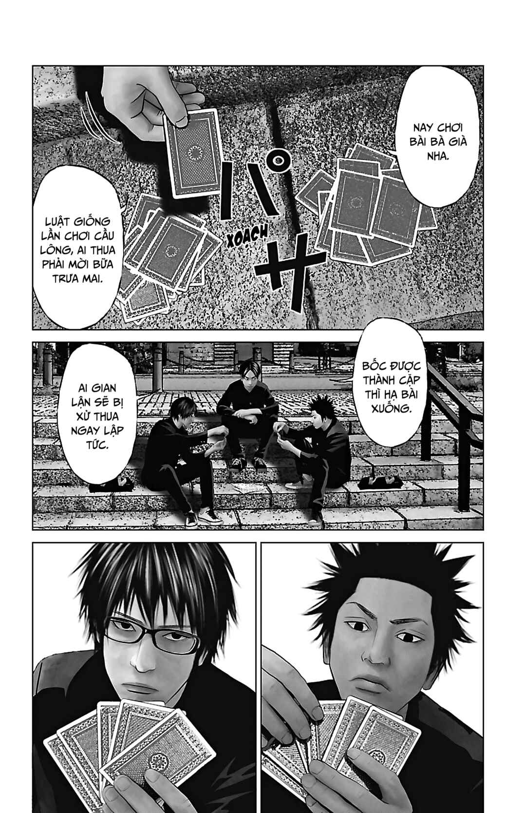 Setoutsumi Chapter 9 - Page 3