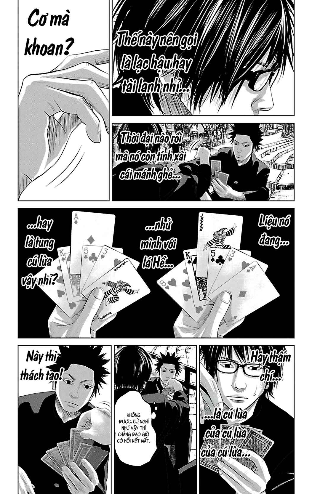 Setoutsumi Chapter 9 - Page 5