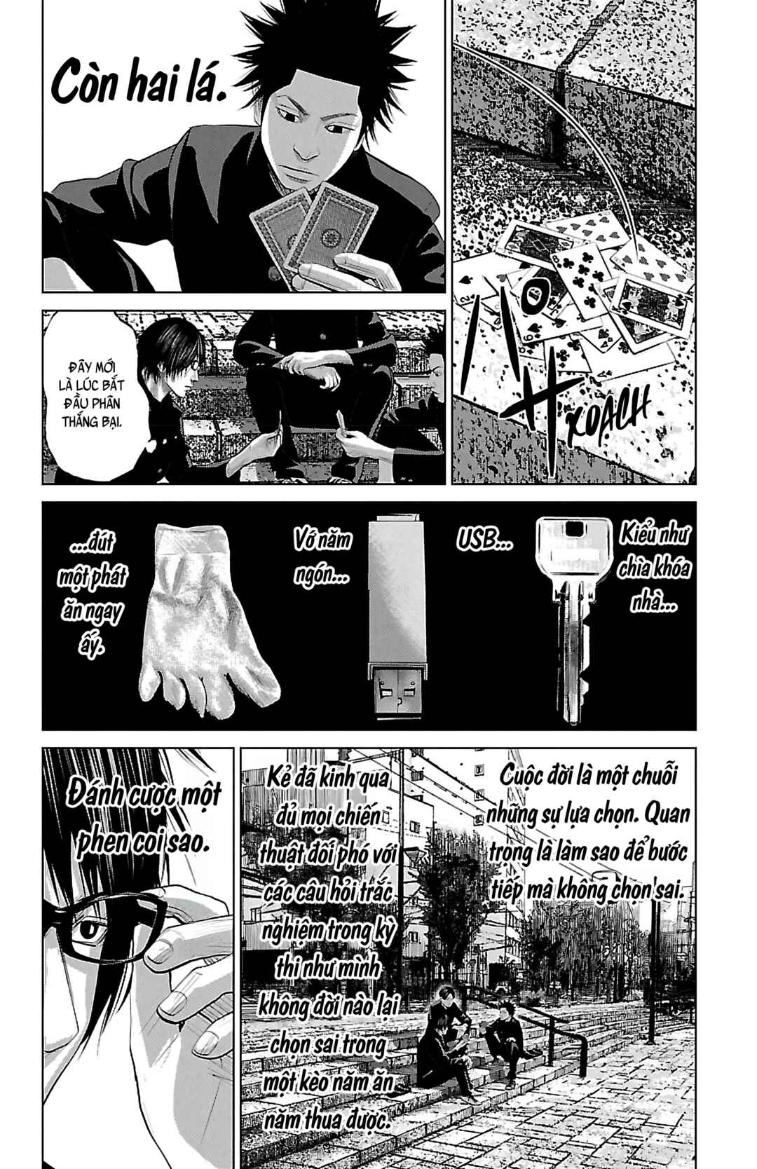 Setoutsumi Chapter 9 - Page 9