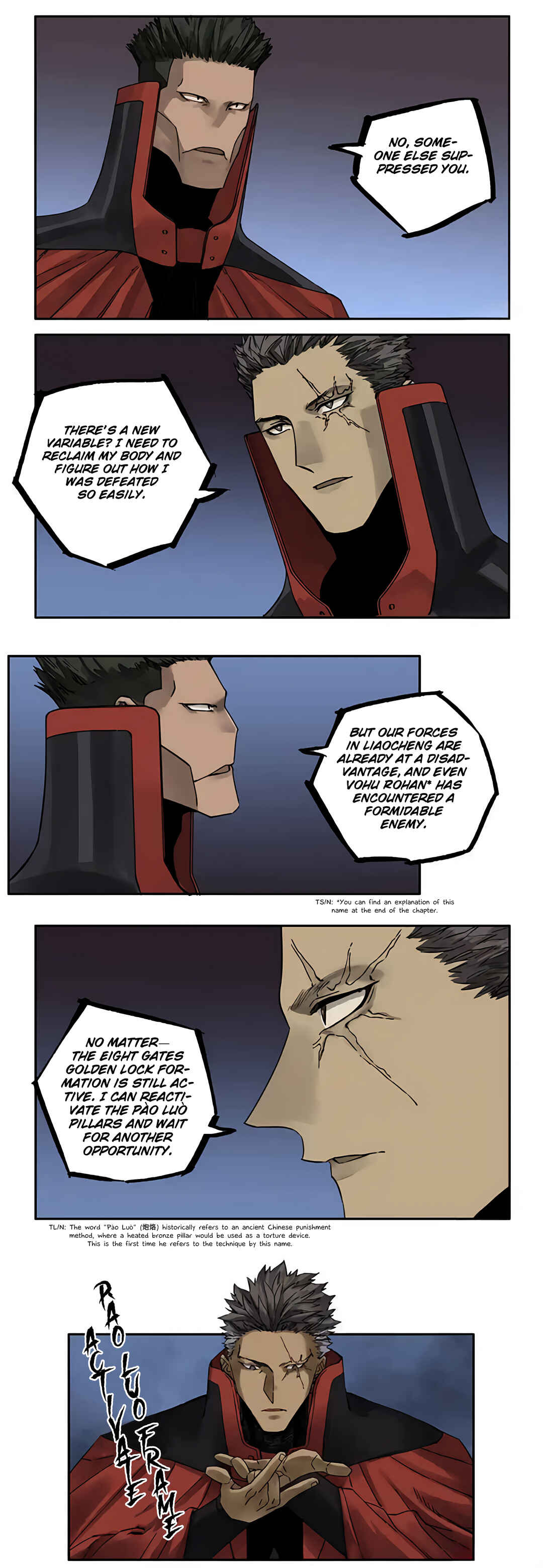 Martial Legacy Chapter 219 - Page 17