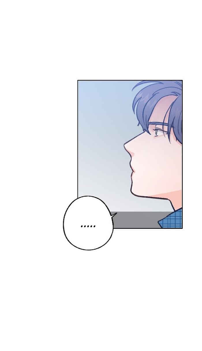 Love Tractor Chapter 27 - Page 16