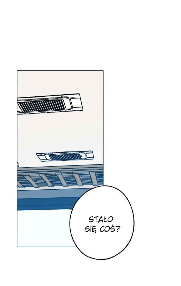Love Tractor Chapter 27 - Page 5