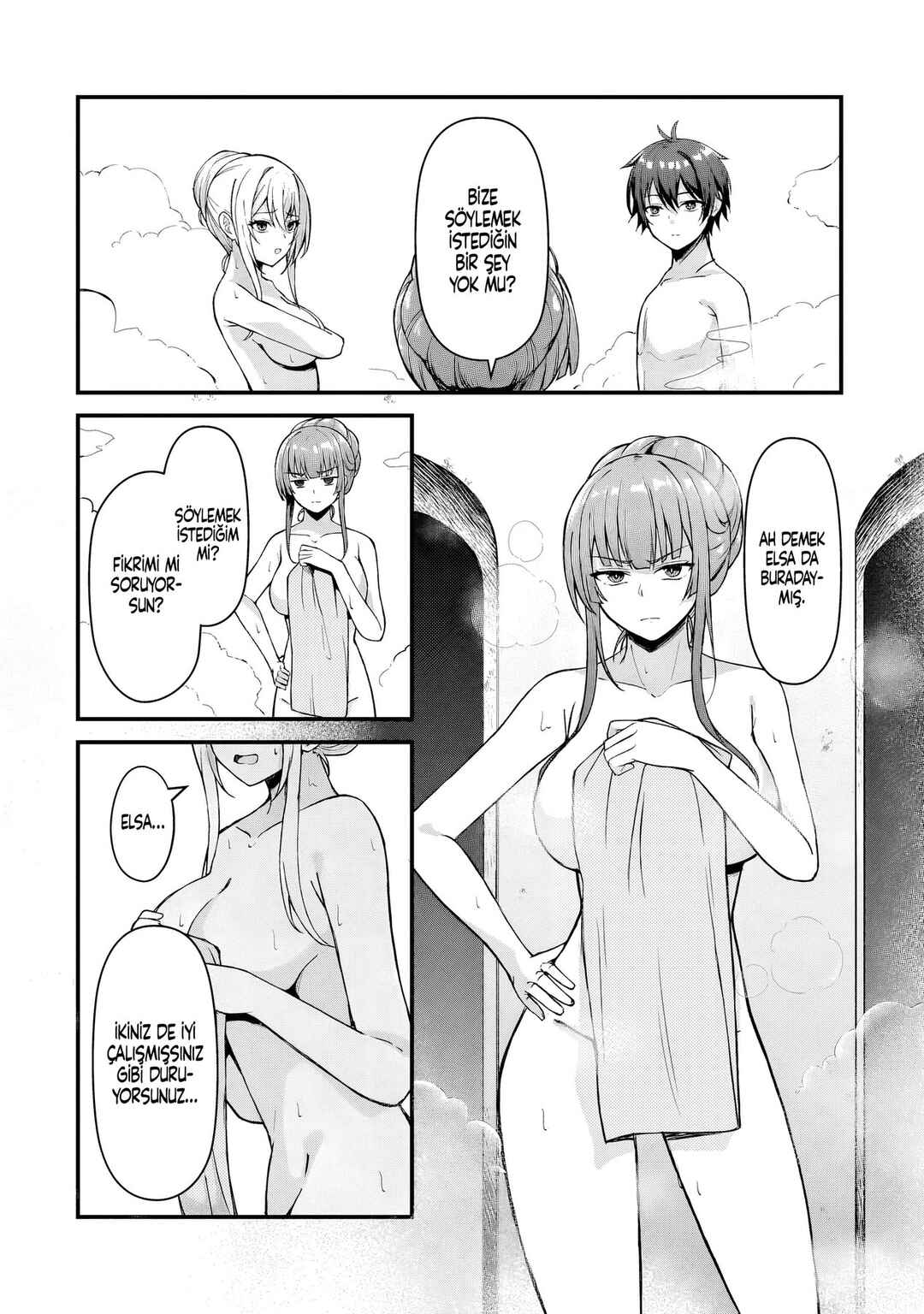Munou to Iware Tsuzuketa Madoushi, Jitsu wa Sekai Saikyou Nanoni Yuuhei Sareteita node Jikaku Nashi Chapter 5 - Page 13