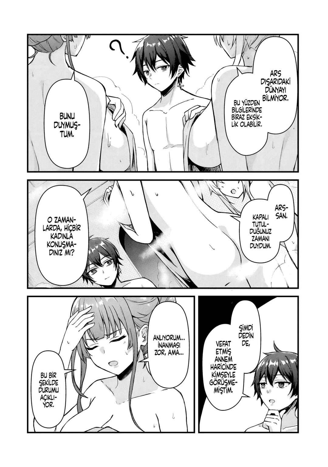 Munou to Iware Tsuzuketa Madoushi, Jitsu wa Sekai Saikyou Nanoni Yuuhei Sareteita node Jikaku Nashi Chapter 5 - Page 17