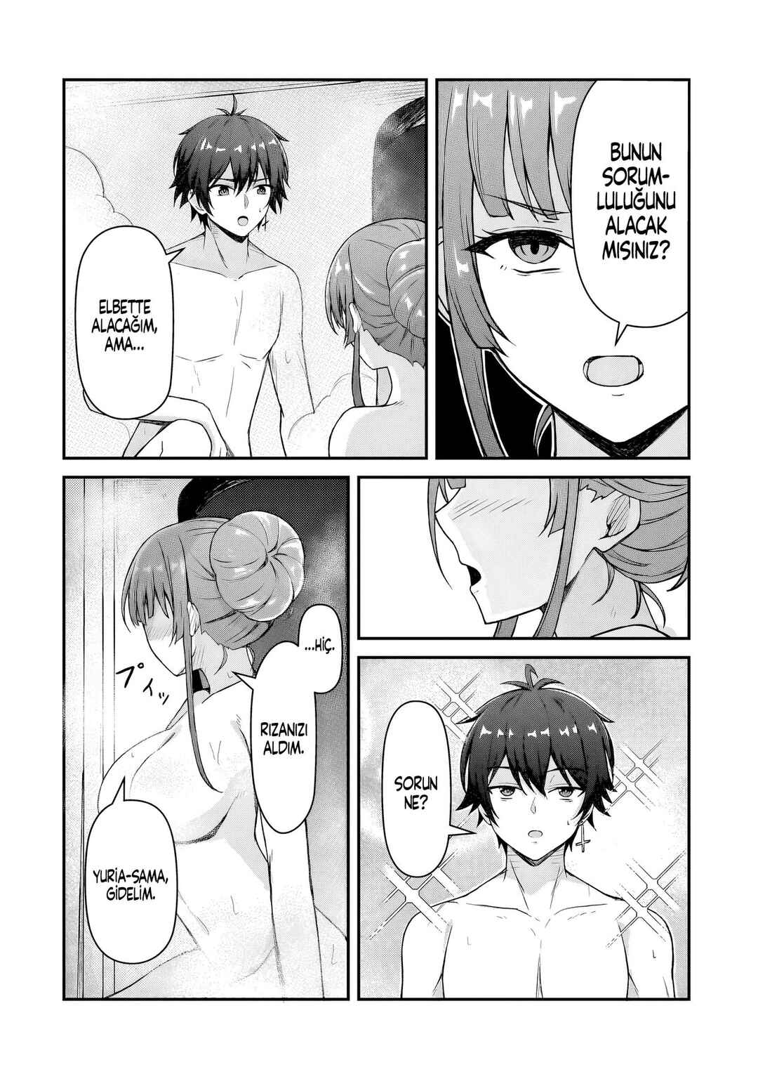 Munou to Iware Tsuzuketa Madoushi, Jitsu wa Sekai Saikyou Nanoni Yuuhei Sareteita node Jikaku Nashi Chapter 5 - Page 21