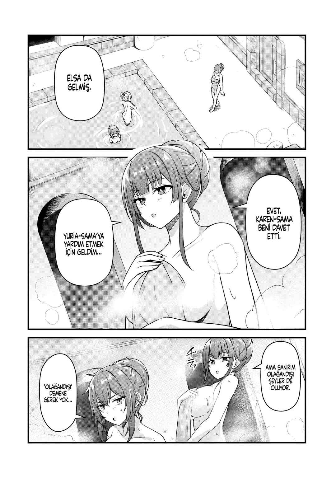 Munou to Iware Tsuzuketa Madoushi, Jitsu wa Sekai Saikyou Nanoni Yuuhei Sareteita node Jikaku Nashi Chapter 5 - Page 3