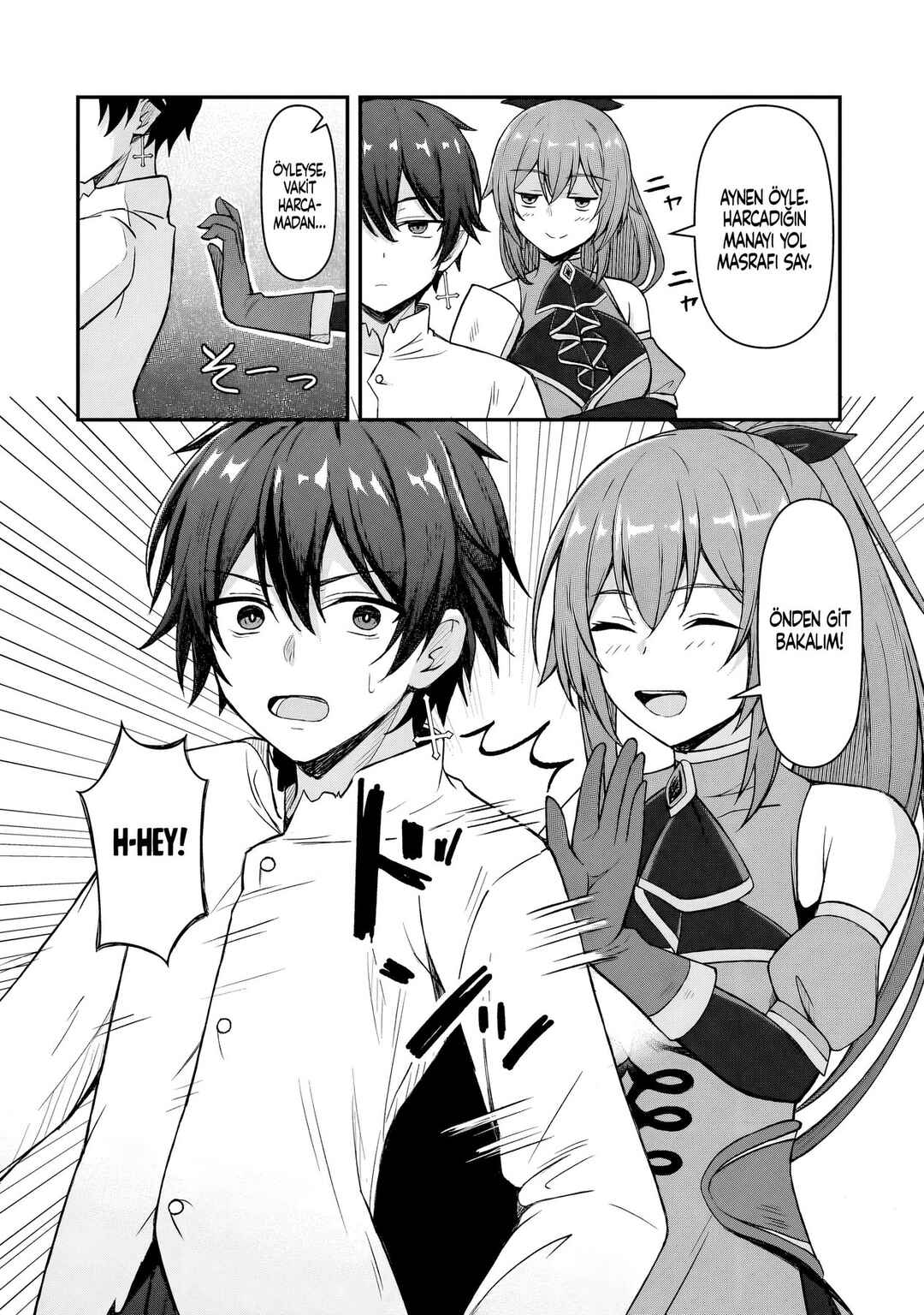Munou to Iware Tsuzuketa Madoushi, Jitsu wa Sekai Saikyou Nanoni Yuuhei Sareteita node Jikaku Nashi Chapter 5 - Page 31