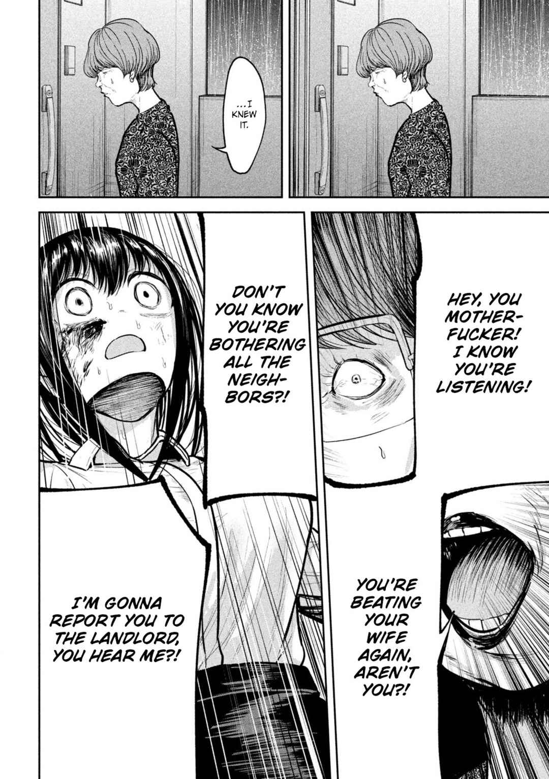 Ori no Naka Chapter 32 - Page 10