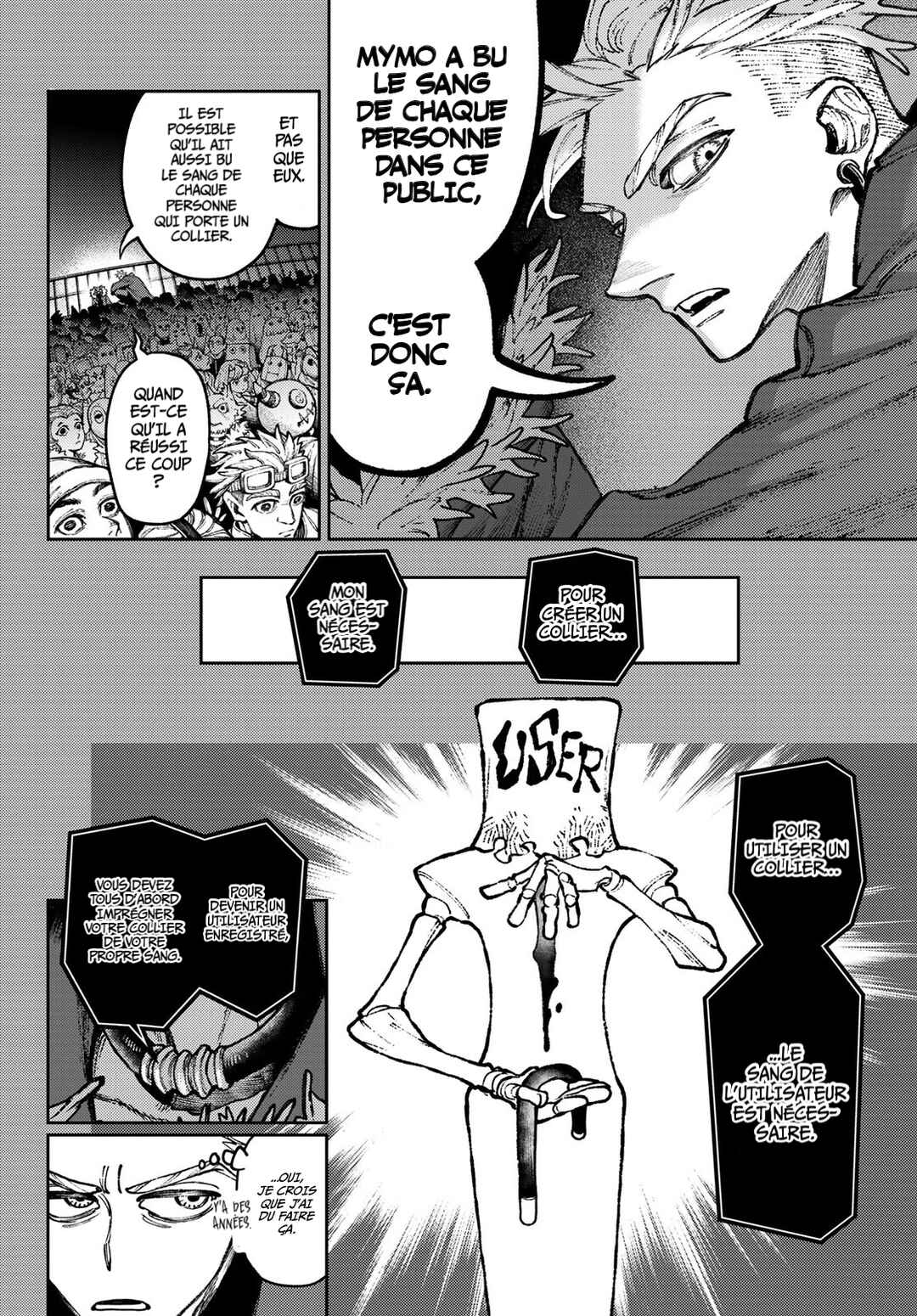 Gachiakuta Chapter 139 - Page 5