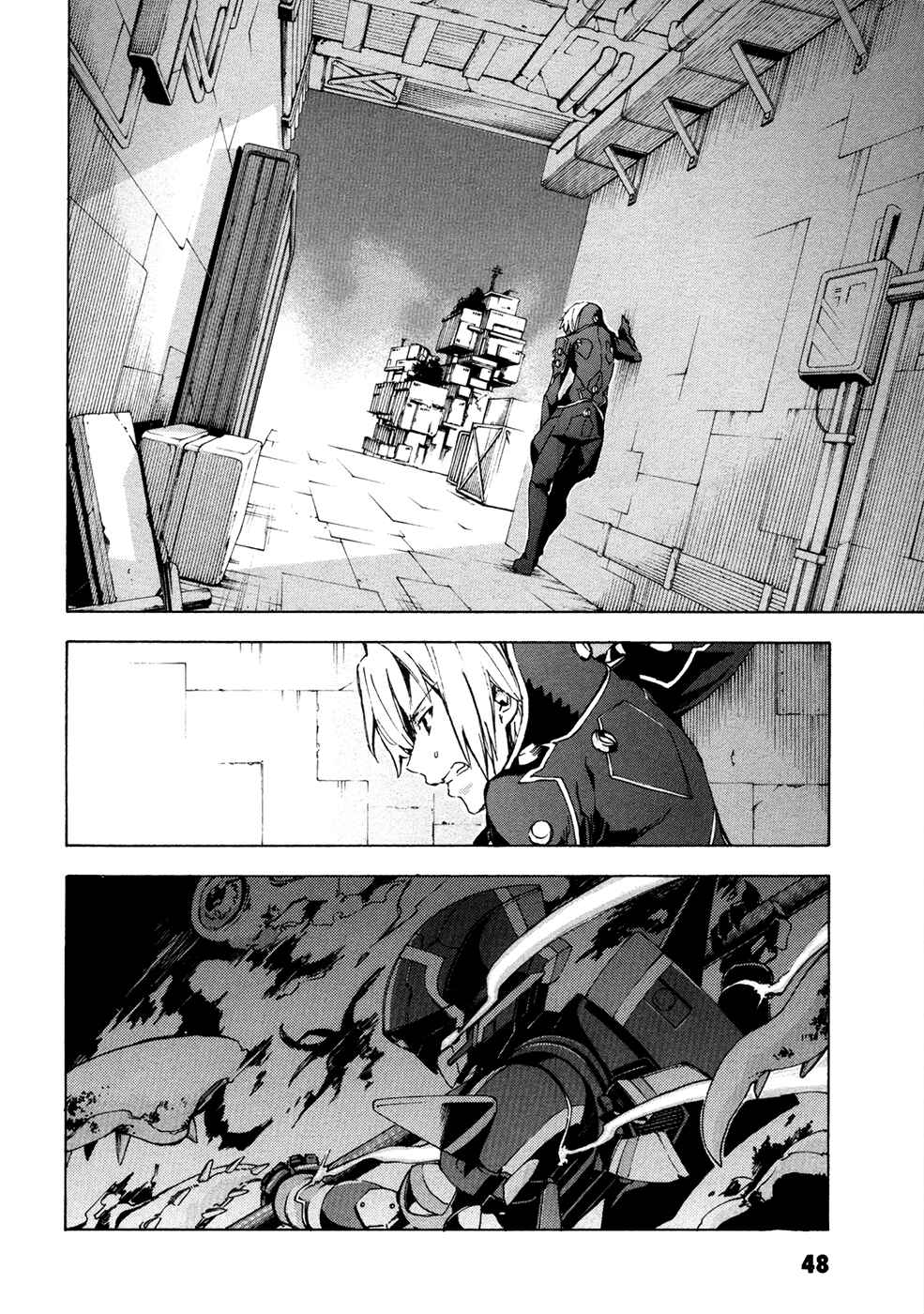 Suisei no Gargantia Chapter 10 - Page 7