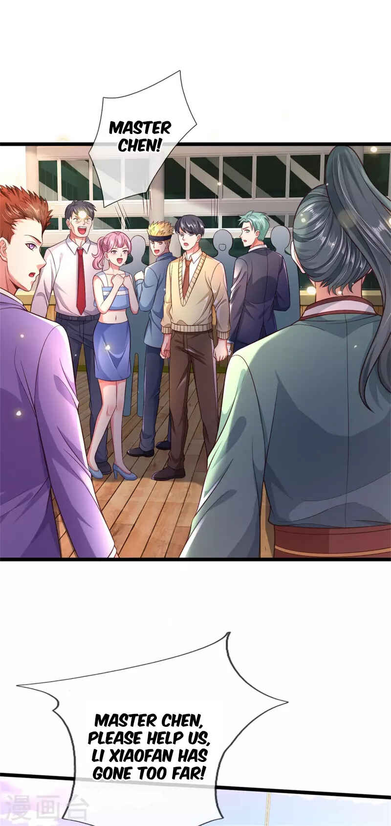 Wǒ Shì Dà Xiānzūn Chapter 306 - Page 12