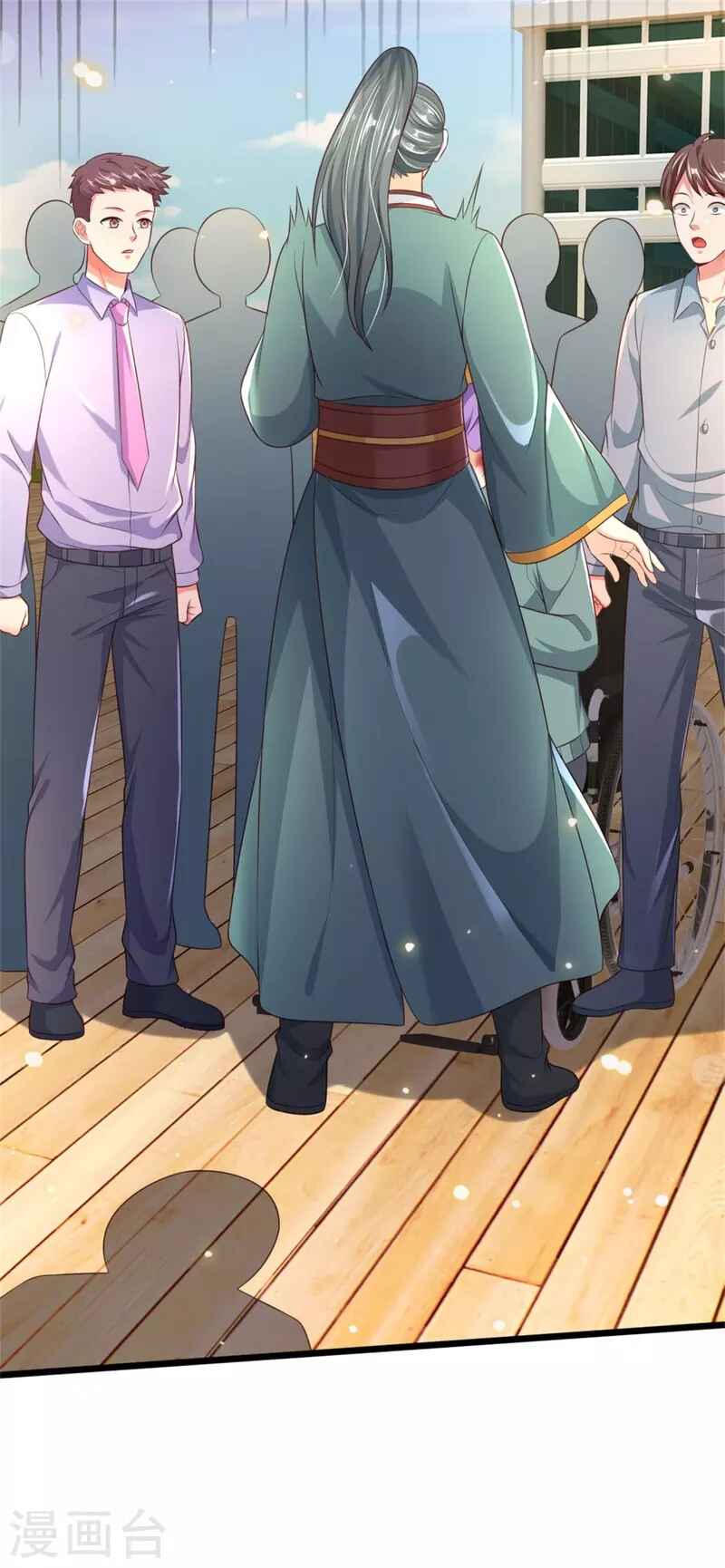 Wǒ Shì Dà Xiānzūn Chapter 306 - Page 22