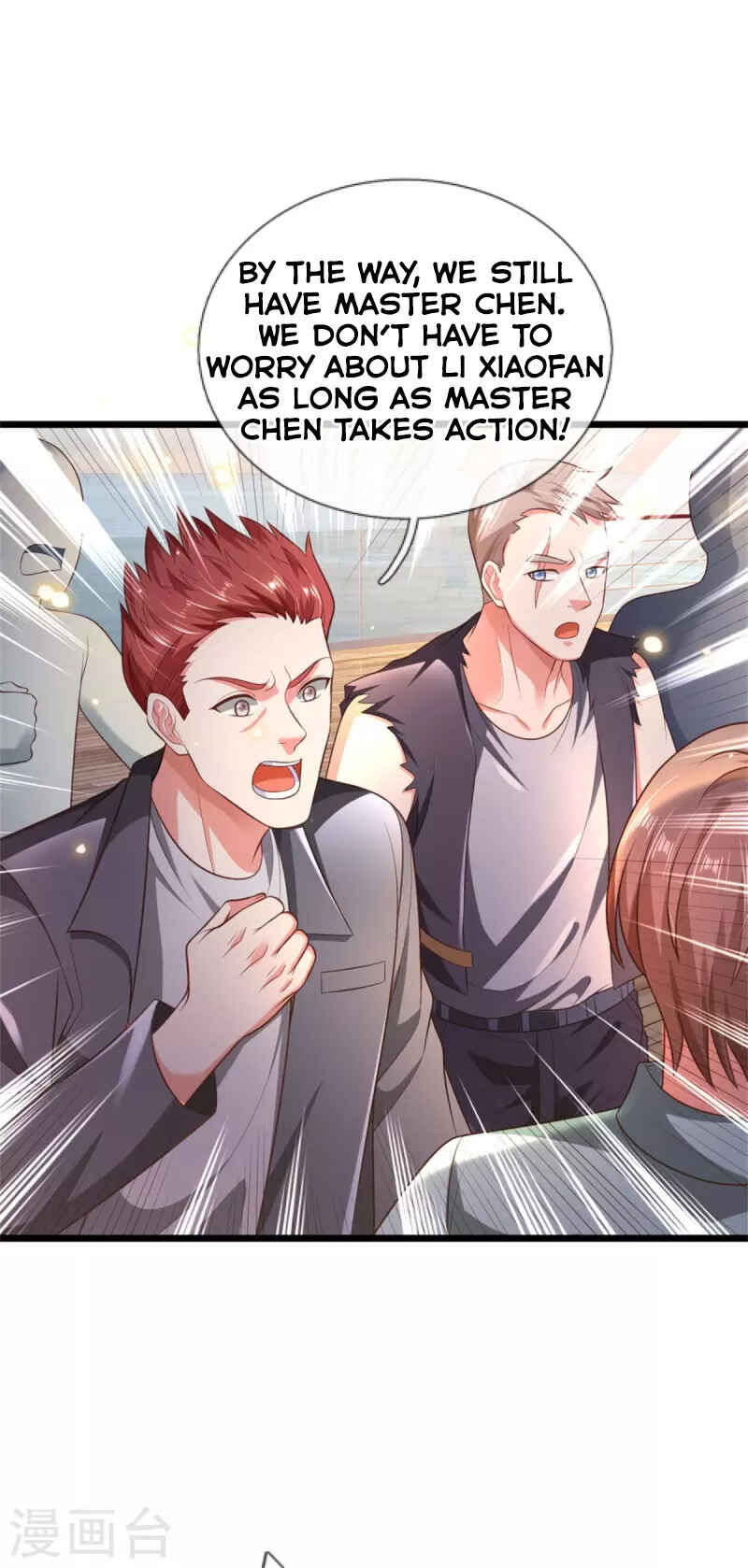 Wǒ Shì Dà Xiānzūn Chapter 306 - Page 6