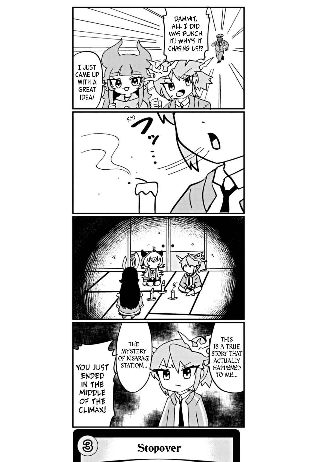 Dragon Musume no Dokodemonai Zone Chapter 36 - Page 4