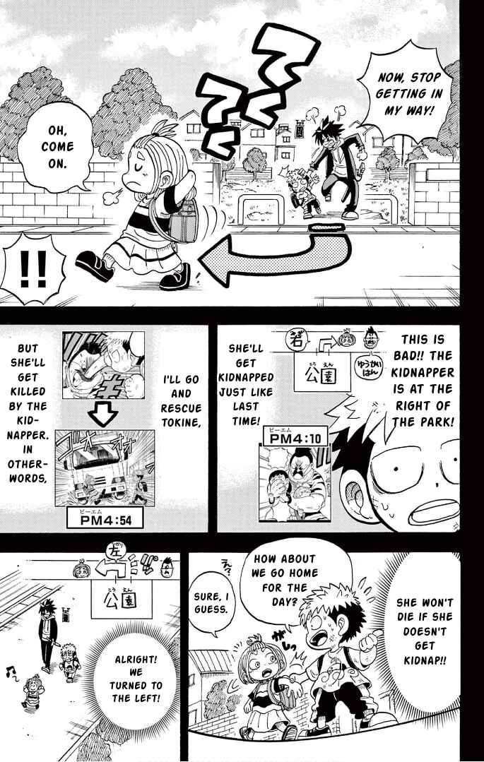 Unmei no Makimodoshi Chapter 5 - Page 10