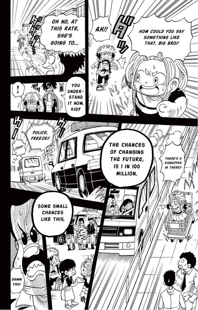 Unmei no Makimodoshi Chapter 5 - Page 13