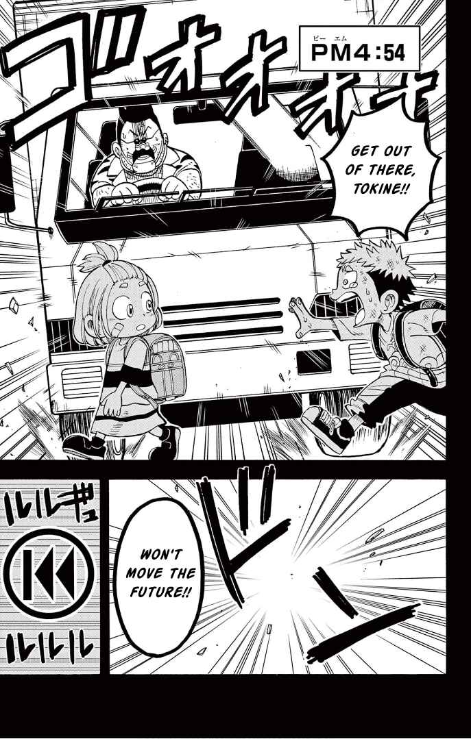 Unmei no Makimodoshi Chapter 5 - Page 14