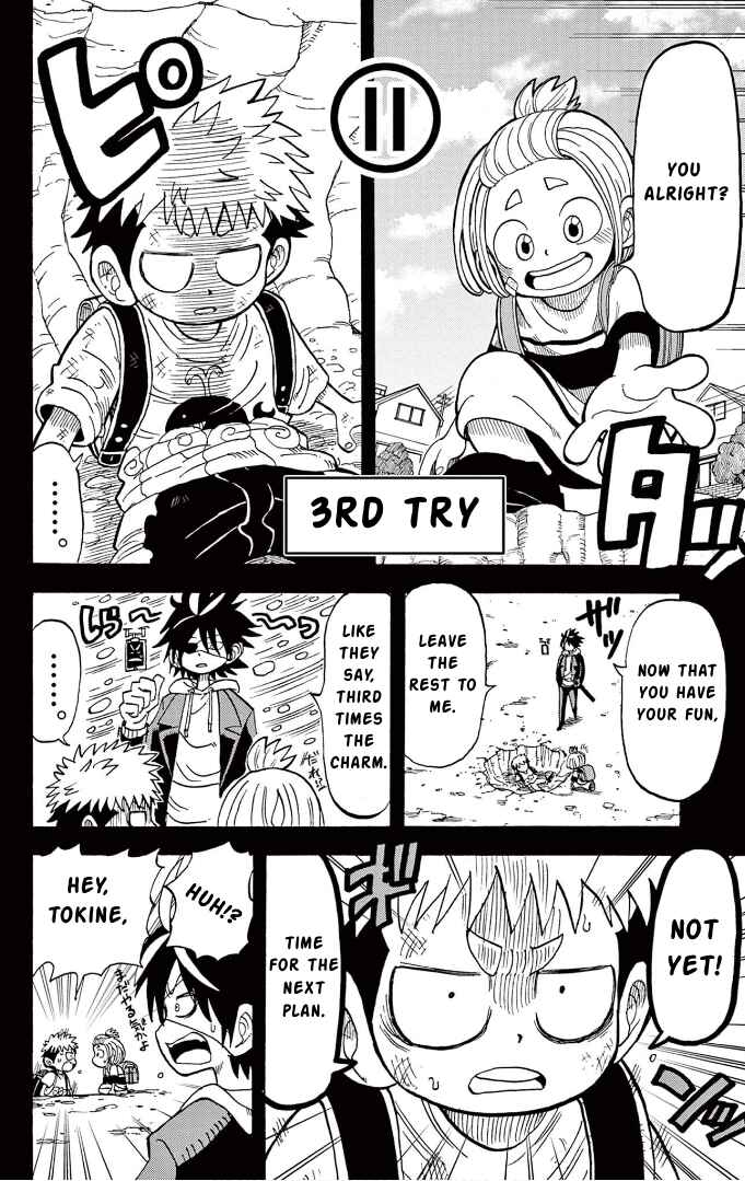 Unmei no Makimodoshi Chapter 5 - Page 15