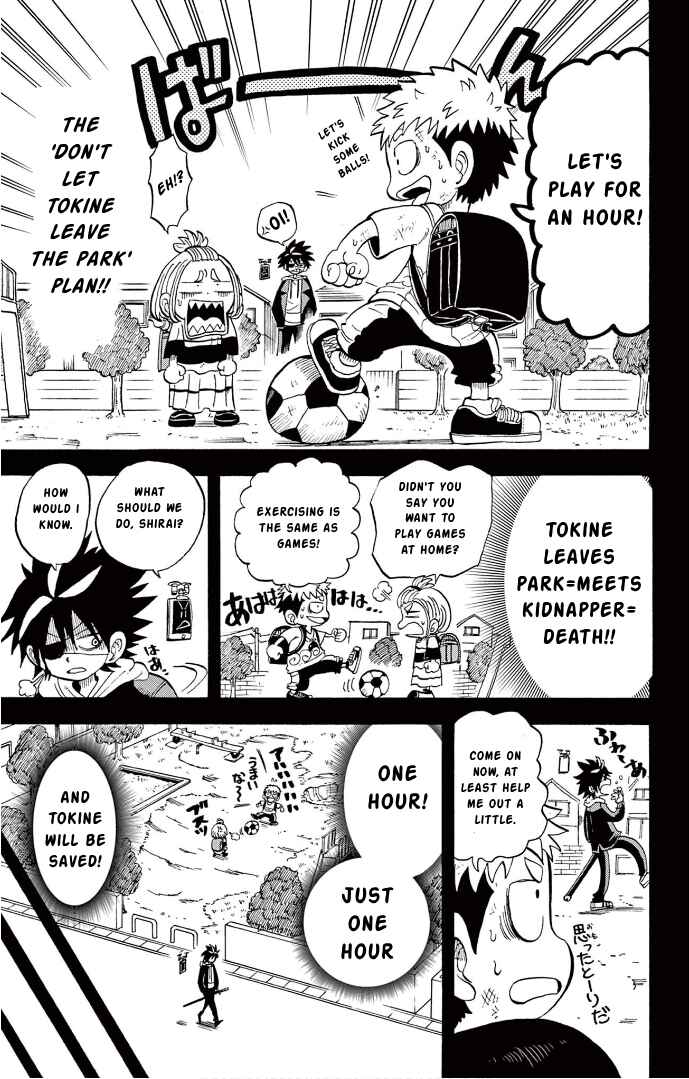 Unmei no Makimodoshi Chapter 5 - Page 16