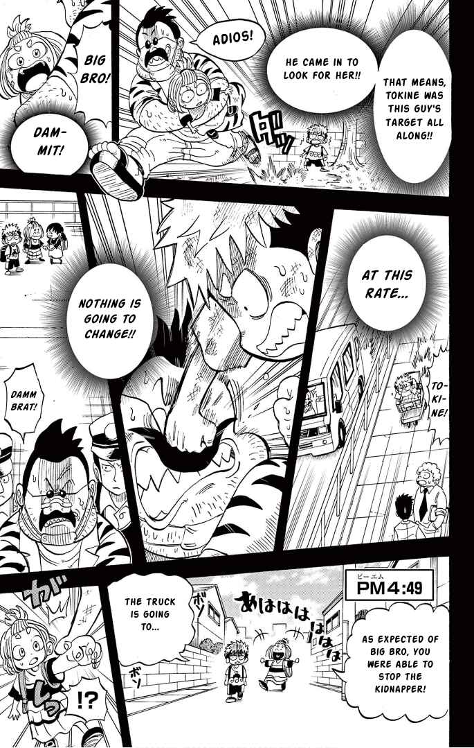 Unmei no Makimodoshi Chapter 5 - Page 18