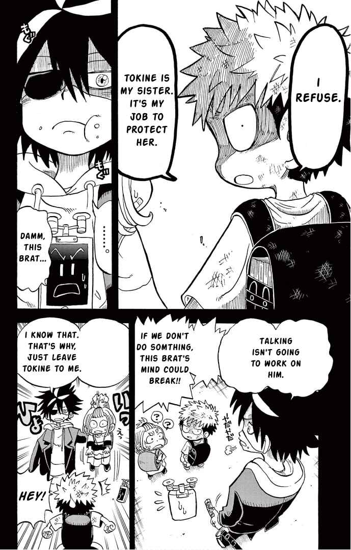 Unmei no Makimodoshi Chapter 5 - Page 21