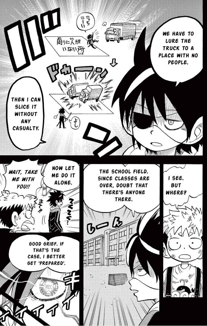 Unmei no Makimodoshi Chapter 5 - Page 26