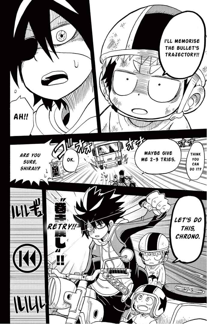 Unmei no Makimodoshi Chapter 5 - Page 29