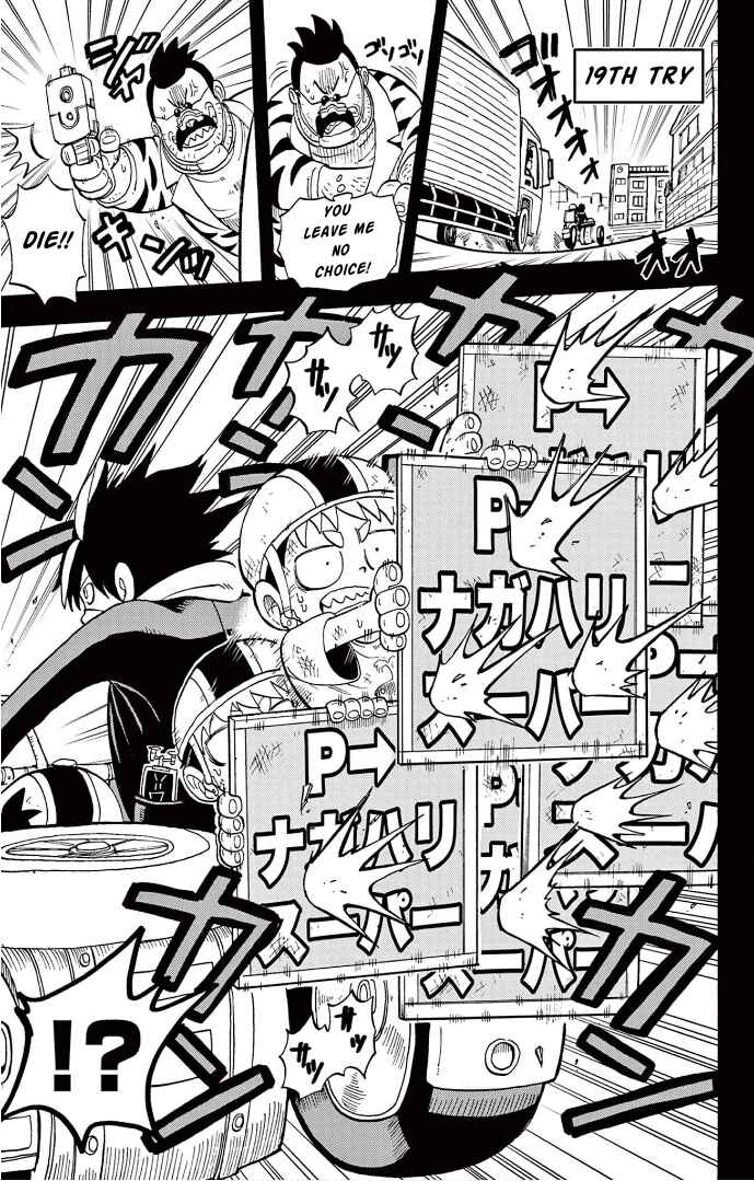 Unmei no Makimodoshi Chapter 5 - Page 30