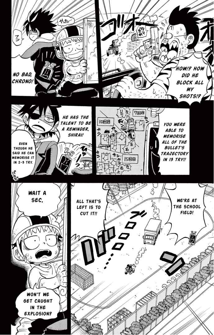 Unmei no Makimodoshi Chapter 5 - Page 31