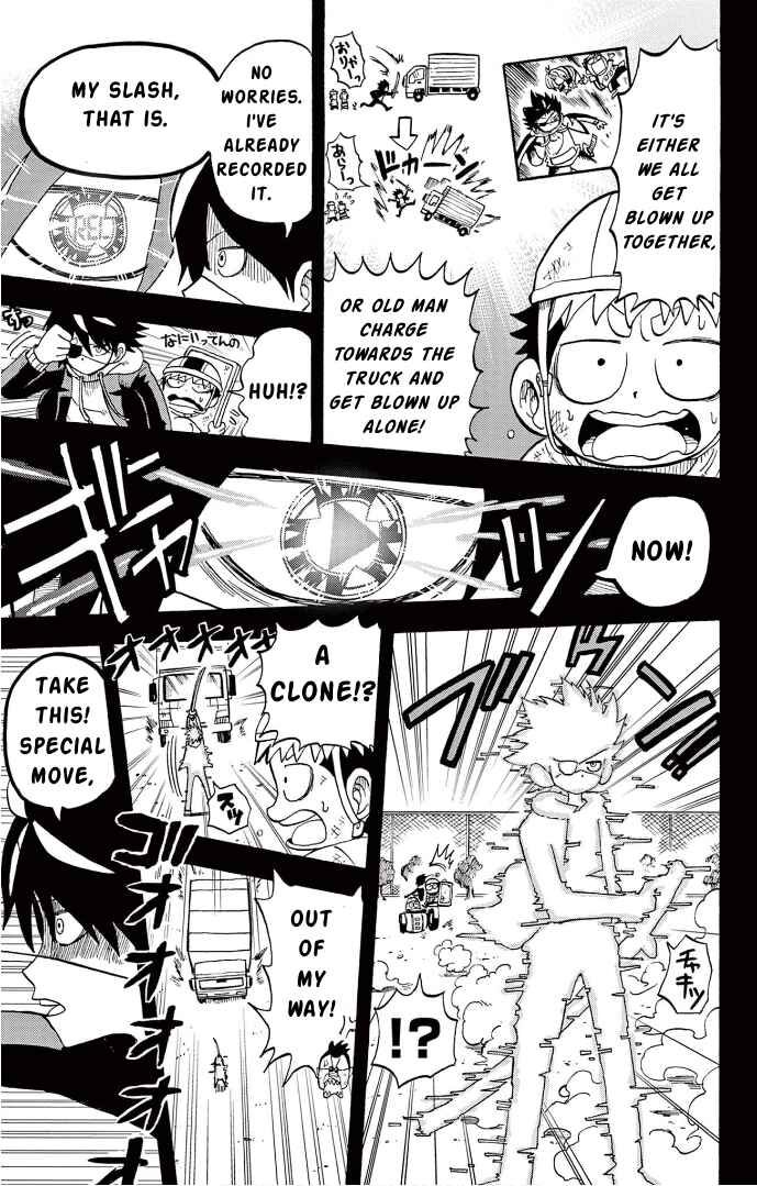Unmei no Makimodoshi Chapter 5 - Page 32