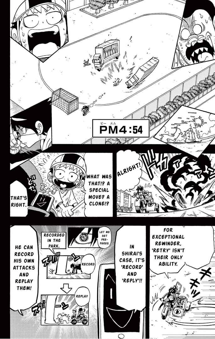 Unmei no Makimodoshi Chapter 5 - Page 34