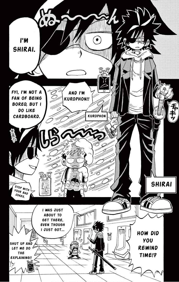 Unmei no Makimodoshi Chapter 5 - Page 7