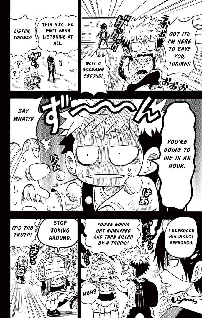Unmei no Makimodoshi Chapter 5 - Page 9