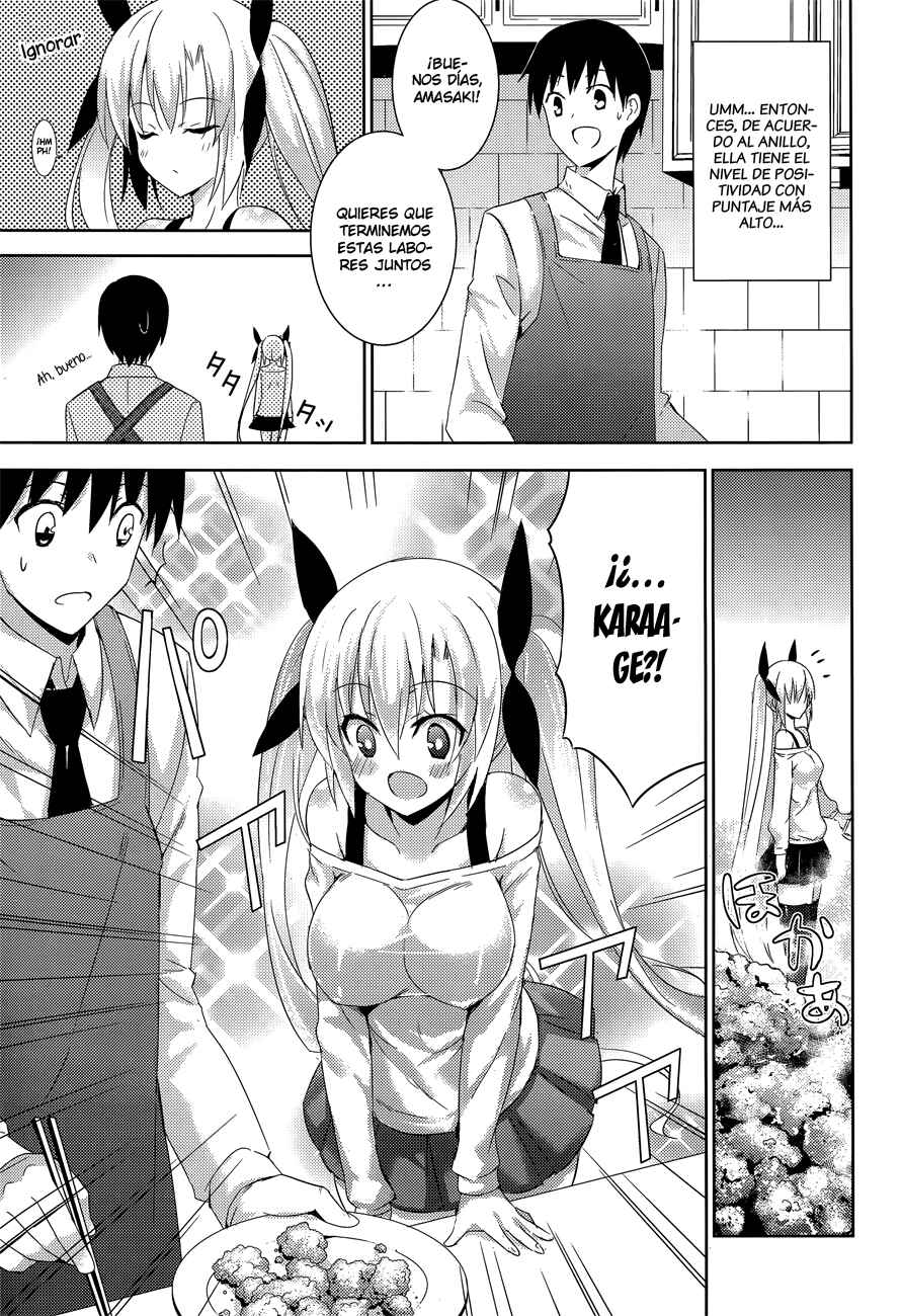 Magika no Kenshi to Shoukan Maou Chapter 5 - Page 14