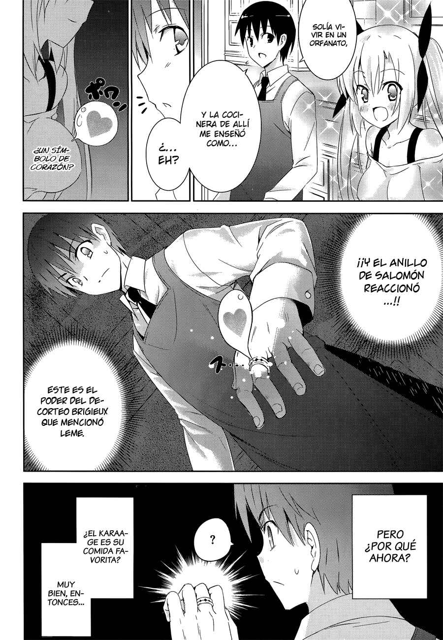 Magika no Kenshi to Shoukan Maou Chapter 5 - Page 15