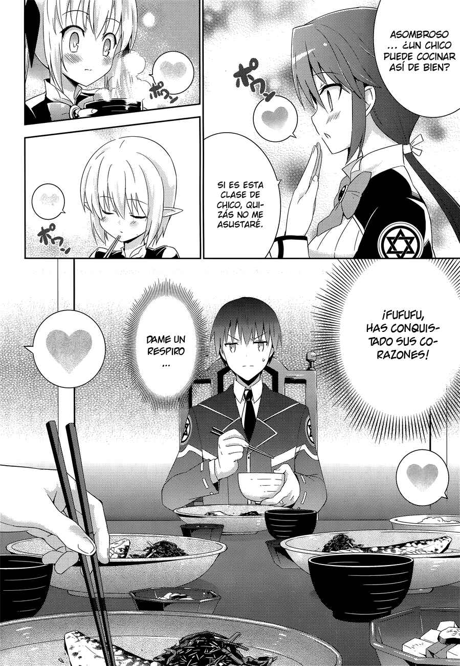 Magika no Kenshi to Shoukan Maou Chapter 5 - Page 19