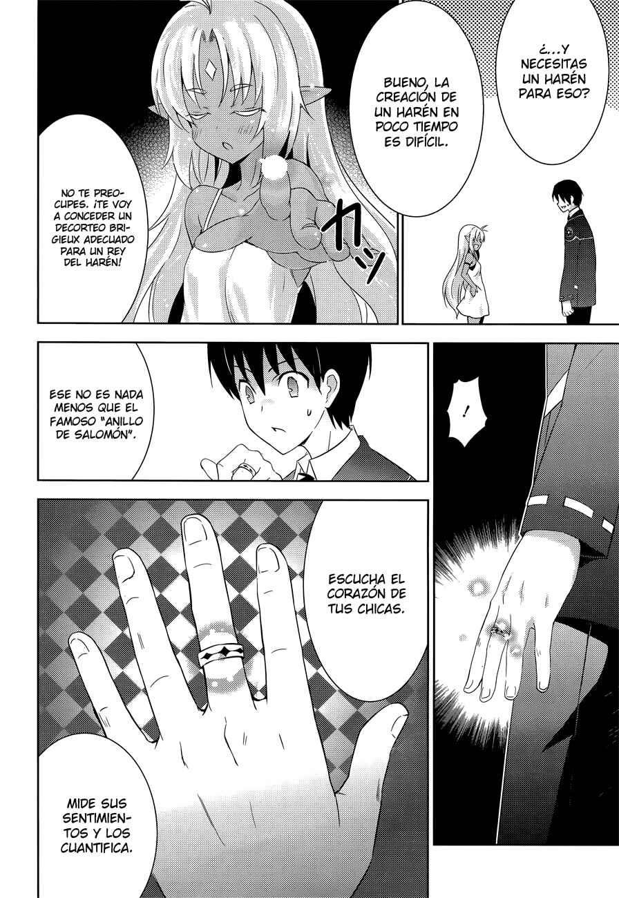 Magika no Kenshi to Shoukan Maou Chapter 5 - Page 5