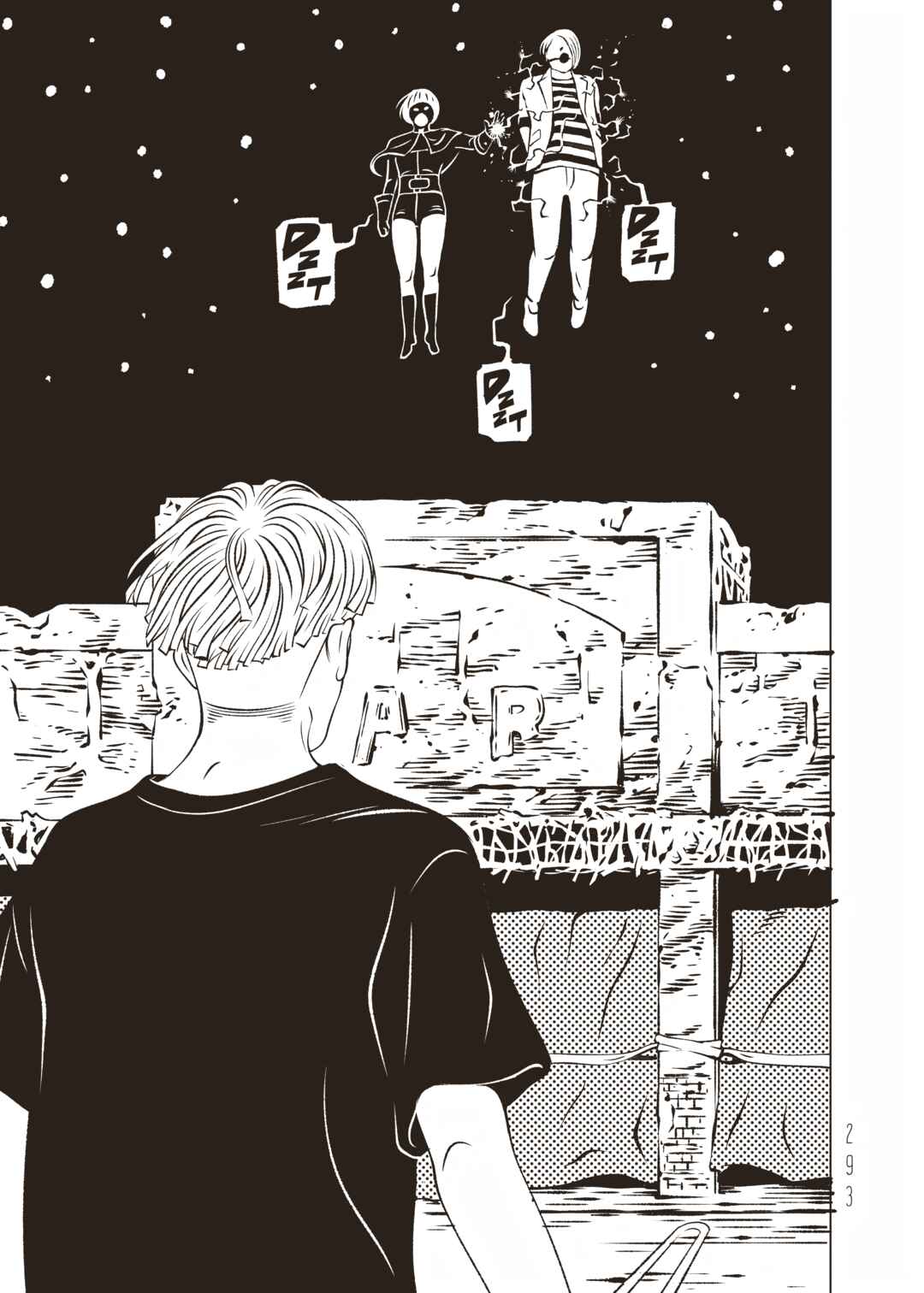 EVOL Chapter 11 - Page 45