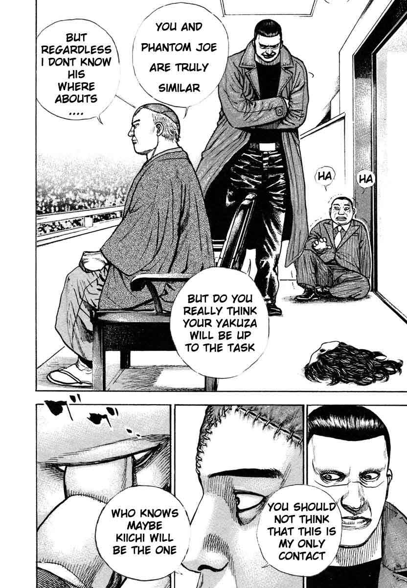 Tough Chapter 304 - Page 11