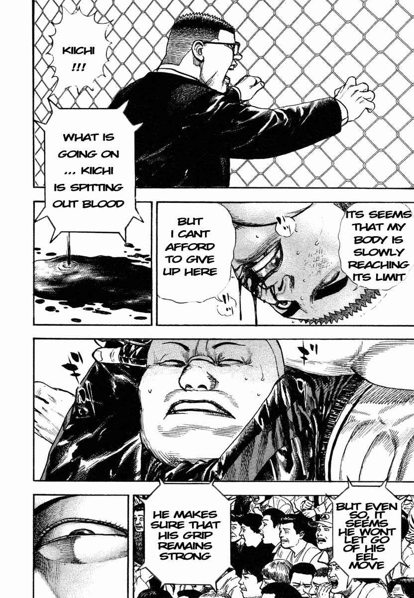 Tough Chapter 304 - Page 3