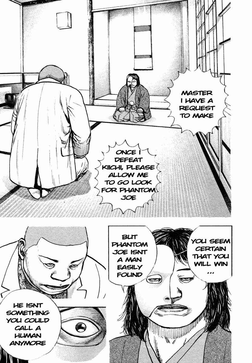 Tough Chapter 304 - Page 4