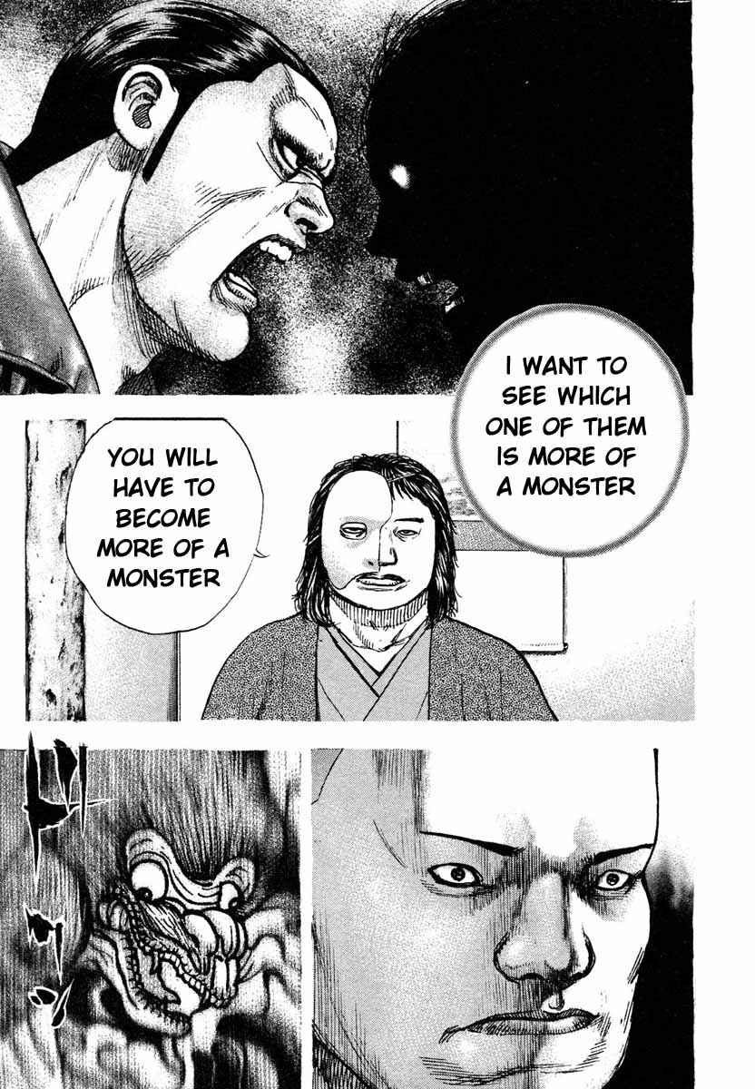 Tough Chapter 304 - Page 6